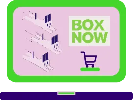 Box Now Icon 3